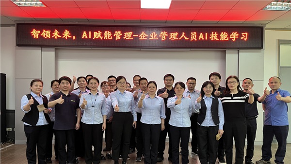 Deepseek+X，強(qiáng)強(qiáng)聯(lián)合，解鎖智能辦公新技能